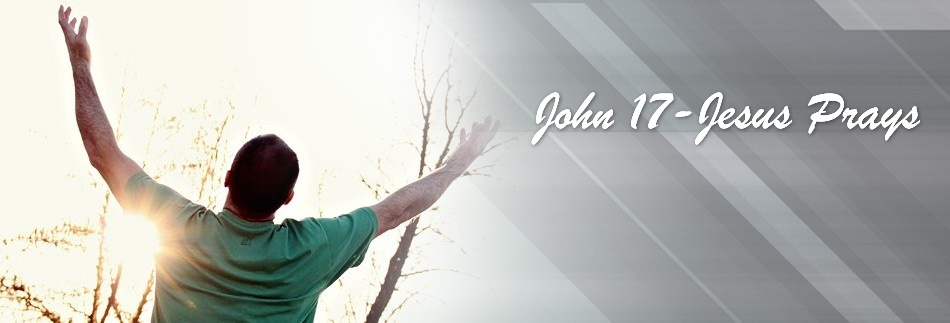 How Great Is Our God Website Banner